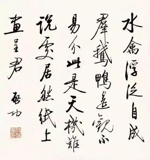 微信圖片_20190424163417.jpg