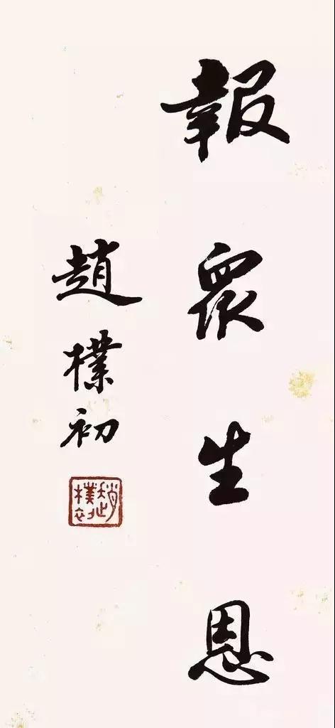 微信圖片_20190424163359.jpg