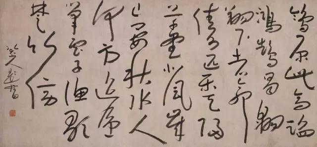 微信圖片_20190424163148.jpg
