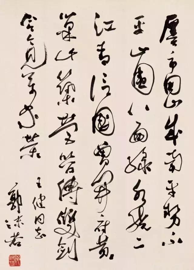 微信圖片_20190424163308.jpg