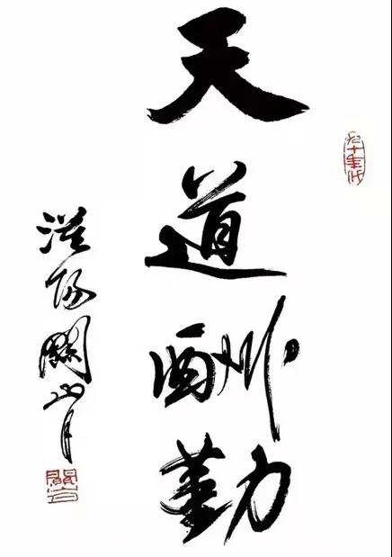 微信圖片_20190424163423.jpg