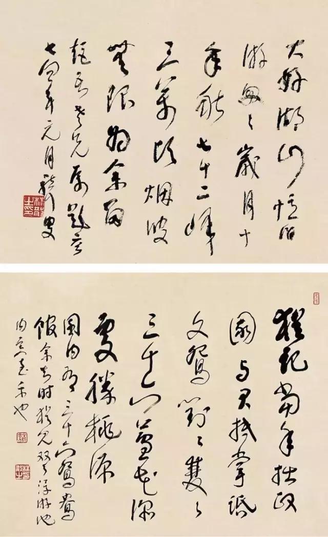 微信圖片_20190424163318.jpg