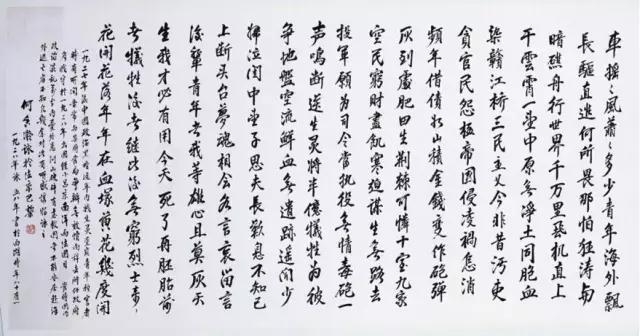 微信圖片_20190424163249.jpg