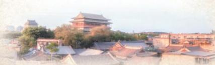 傳承老北京非遺的年輕人（青春派·青春奮進(jìn)新時(shí)代34）——邯鄲文化網(wǎng)