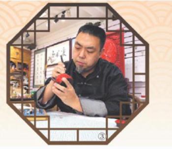 傳承老北京非遺的年輕人（青春派·青春奮進(jìn)新時(shí)代34）——邯鄲文化網(wǎng)