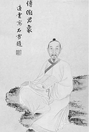 傅山先生“失落”的一篇佚文，“潛藏”在河北縣志里——邯鄲文化網(wǎng)