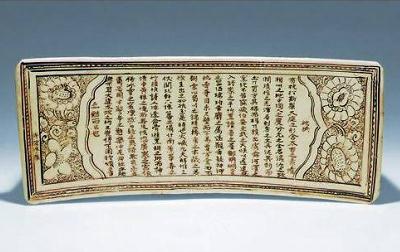 磁州窯：黑與白的藝術(shù)之美——邯鄲文化網(wǎng)