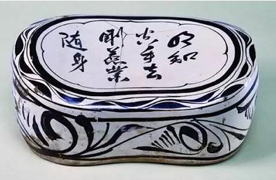 磁州窯：黑與白的藝術(shù)之美——邯鄲文化網(wǎng)