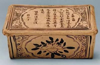 磁州窯：黑與白的藝術(shù)之美——邯鄲文化網(wǎng)