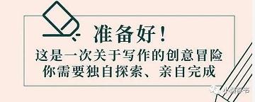這是送給自己最好的禮物——《642件可寫(xiě)的事》——邯鄲文化網(wǎng)