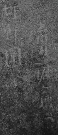 主城區公園雕塑——邯鄲文化網(wǎng)