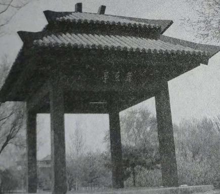 主城區公園雕塑——邯鄲文化網(wǎng)
