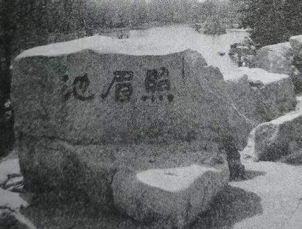 主城區公園雕塑——邯鄲文化網(wǎng)