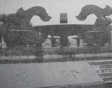  主城區公園雕塑——邯鄲文化網(wǎng)