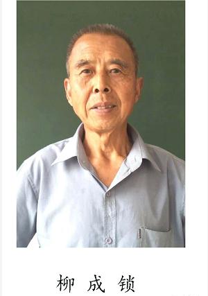 制 籠 張 羅 業(yè)（終）——邯鄲文化網(wǎng)