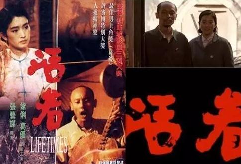 余華《活著(zhù)》丨 從被當廢紙處理到當世經(jīng)典之作——邯鄲文化網(wǎng)