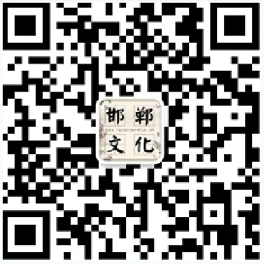 “千年古井至今留，祠宇荒涼景色幽”邯鄲圣井崗——邯鄲文化網(wǎng)