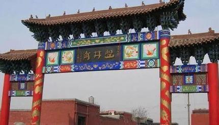 “千年古井至今留，祠宇荒涼景色幽”邯鄲圣井崗——邯鄲文化網(wǎng)