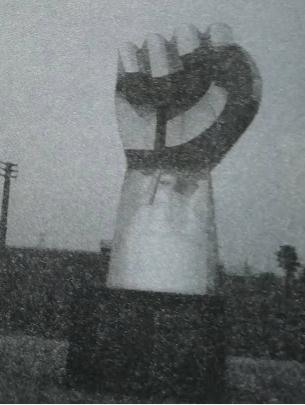  主城區公園雕塑——邯鄲文化網(wǎng)