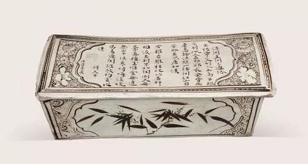 元代磁州窯文字器——邯鄲文化網(wǎng)