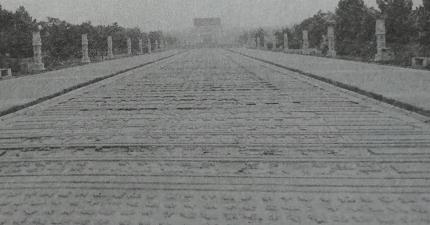  主城區公園雕塑——邯鄲文化網(wǎng)