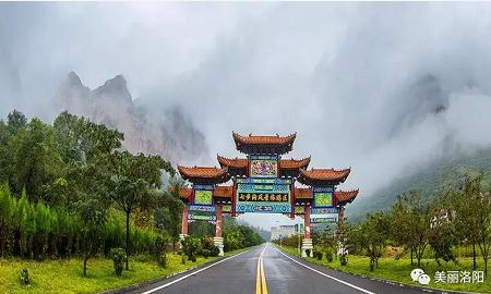 七步溝景區——邯鄲文化網(wǎng)