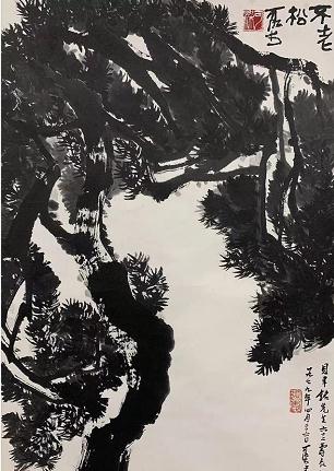 畫(huà)家李可染的書(shū)法，筆筆厚重——邯鄲文化網(wǎng)