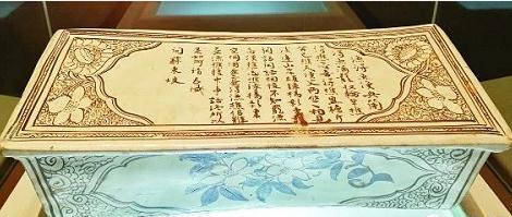 磁州窯瓷器的詩(shī)文與遠方——邯鄲文化網(wǎng)
