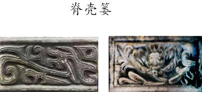 燒 磚 制 瓦 行（待續）——邯鄲文化網(wǎng)