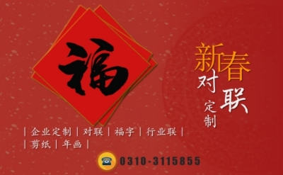 史鐵生《我與地壇》：與苦難較量，你強它就弱——邯鄲文化網(wǎng)