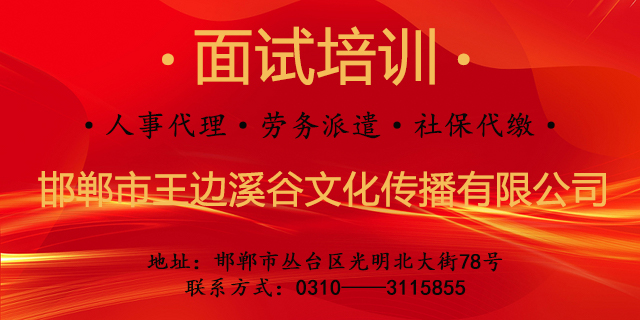 元磁州窯器：裝飾文字數明顯增多——邯鄲文化網(wǎng)
